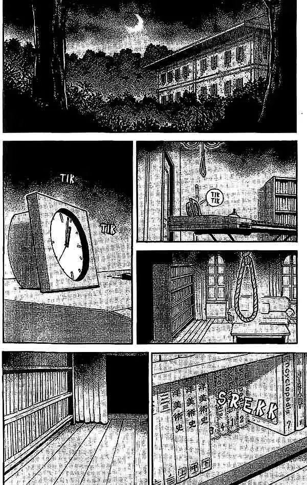 image-komik-detective-conan-chapter-532-6/18