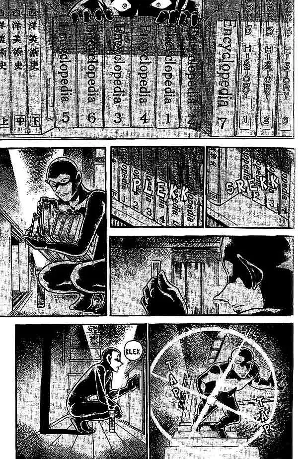 image-komik-detective-conan-chapter-532-7/18