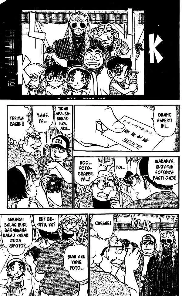 image-komik-detective-conan-chapter-533-5/18
