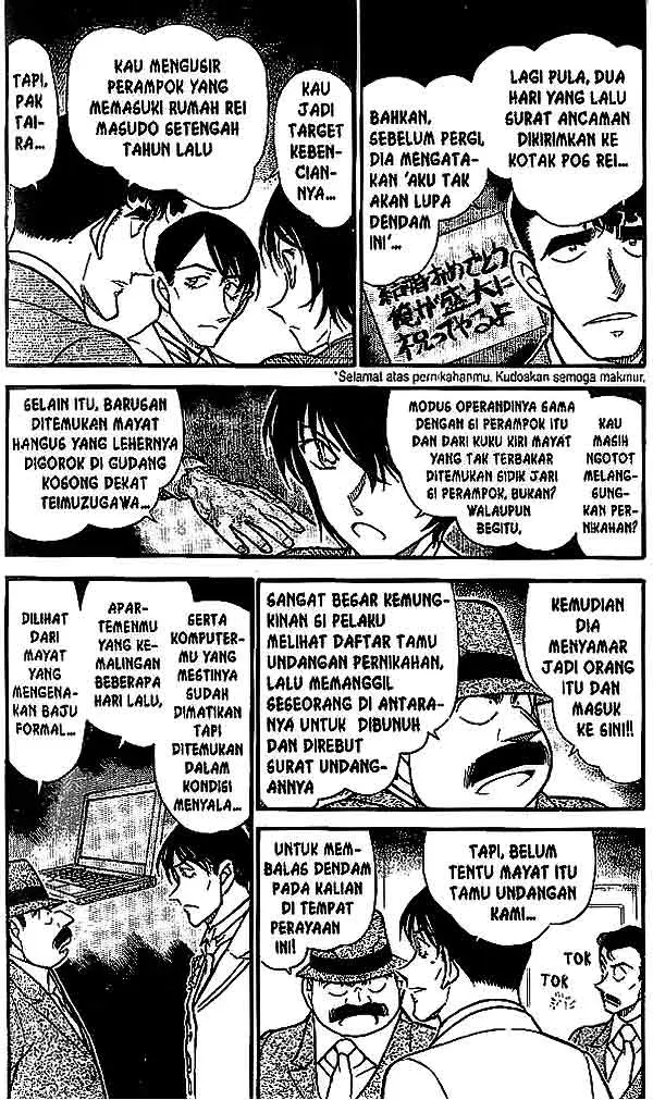 image-komik-detective-conan-chapter-536-2/16