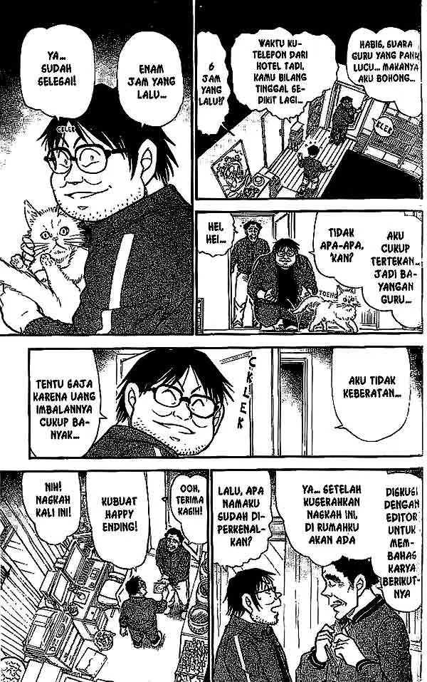 image-komik-detective-conan-chapter-538-5/16