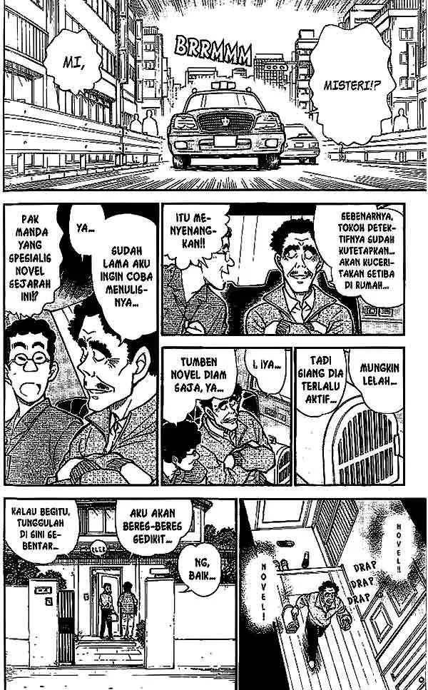 image-komik-detective-conan-chapter-538-10/16