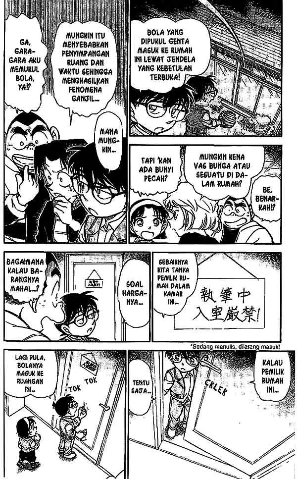 image-komik-detective-conan-chapter-538-14/16