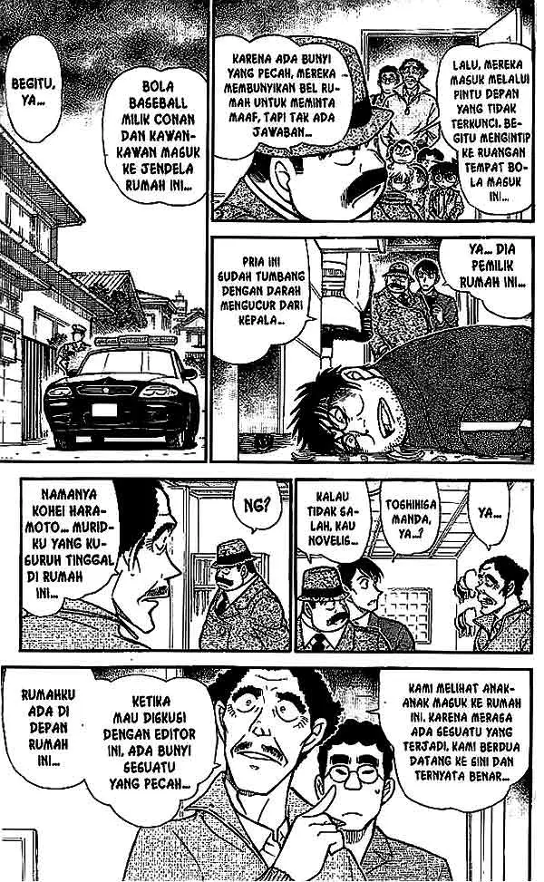 image-komik-detective-conan-chapter-539-5/16