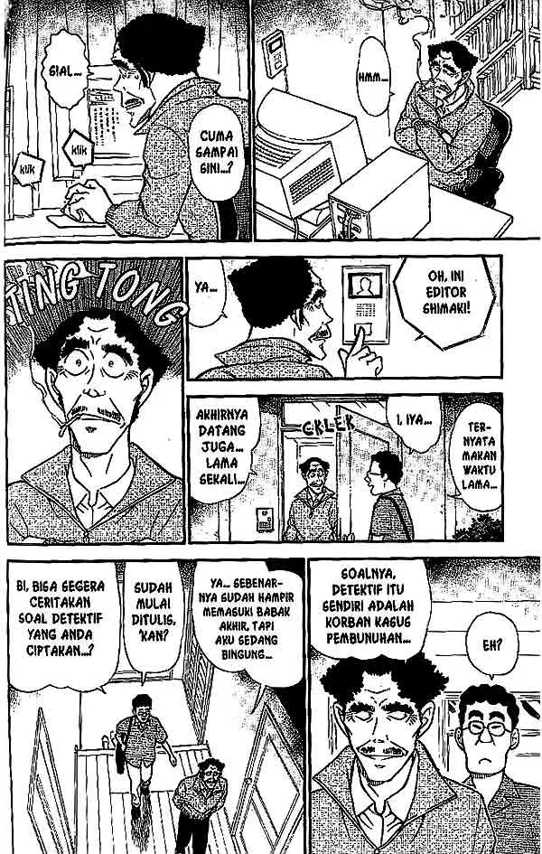 image-komik-detective-conan-chapter-540-8/18
