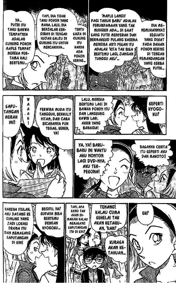 image-komik-detective-conan-chapter-541-4/16