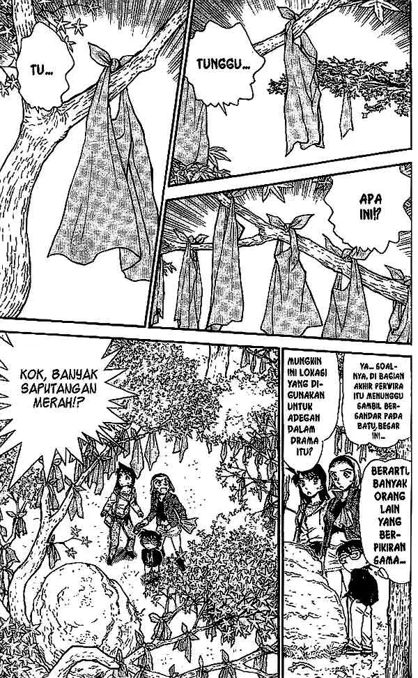image-komik-detective-conan-chapter-541-5/16