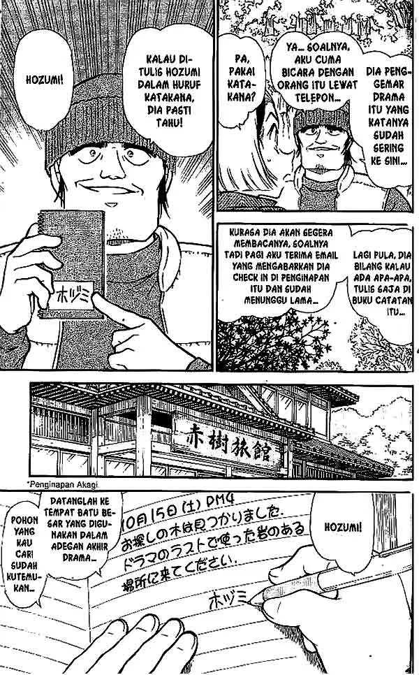 image-komik-detective-conan-chapter-541-9/16