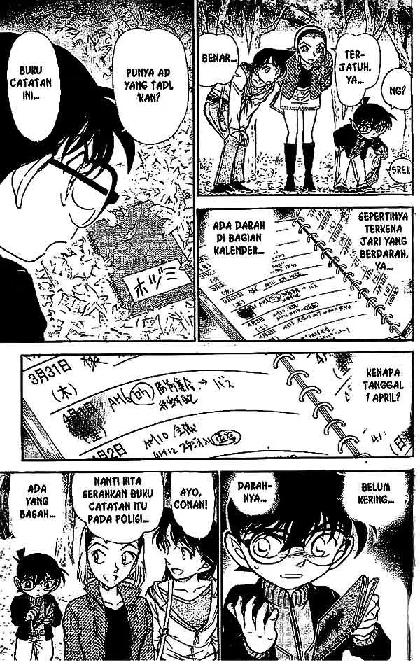 image-komik-detective-conan-chapter-541-13/16