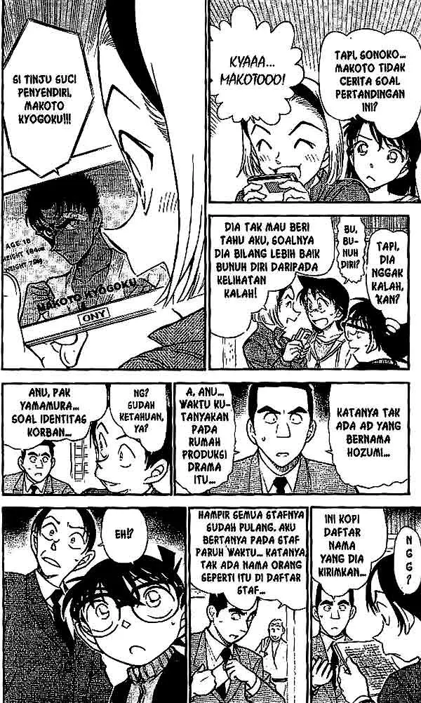 image-komik-detective-conan-chapter-542-12/16