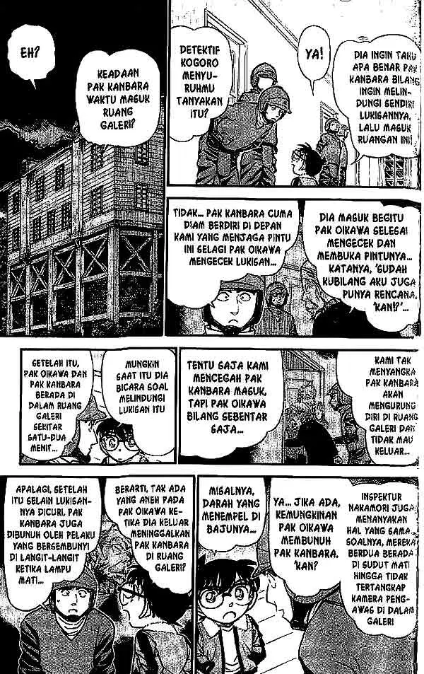 image-komik-detective-conan-chapter-546-5/16