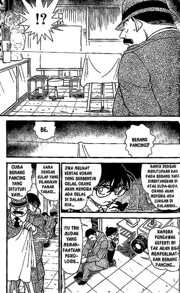 image-komik-detective-conan-chapter-547-5/18