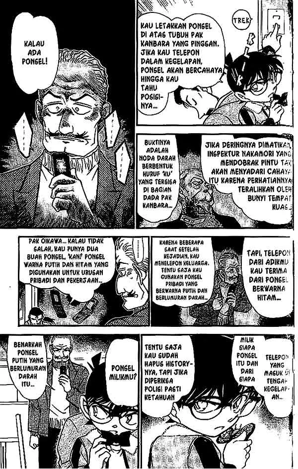 image-komik-detective-conan-chapter-547-11/18