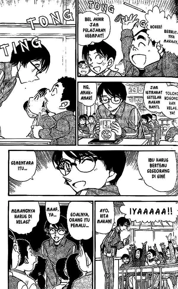 image-komik-detective-conan-chapter-548-5/16