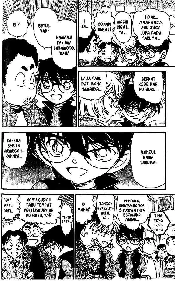 image-komik-detective-conan-chapter-548-14/16