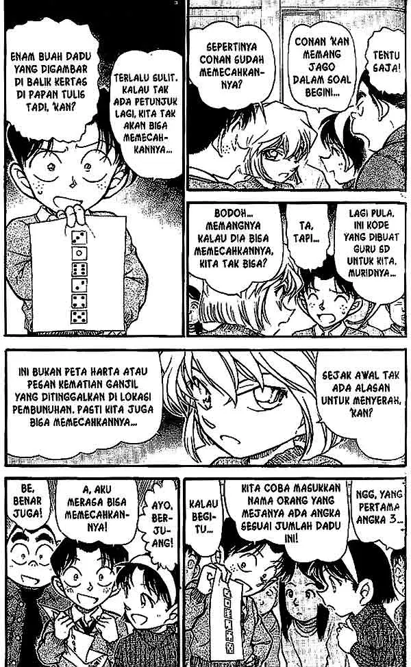 image-komik-detective-conan-chapter-549-3/16