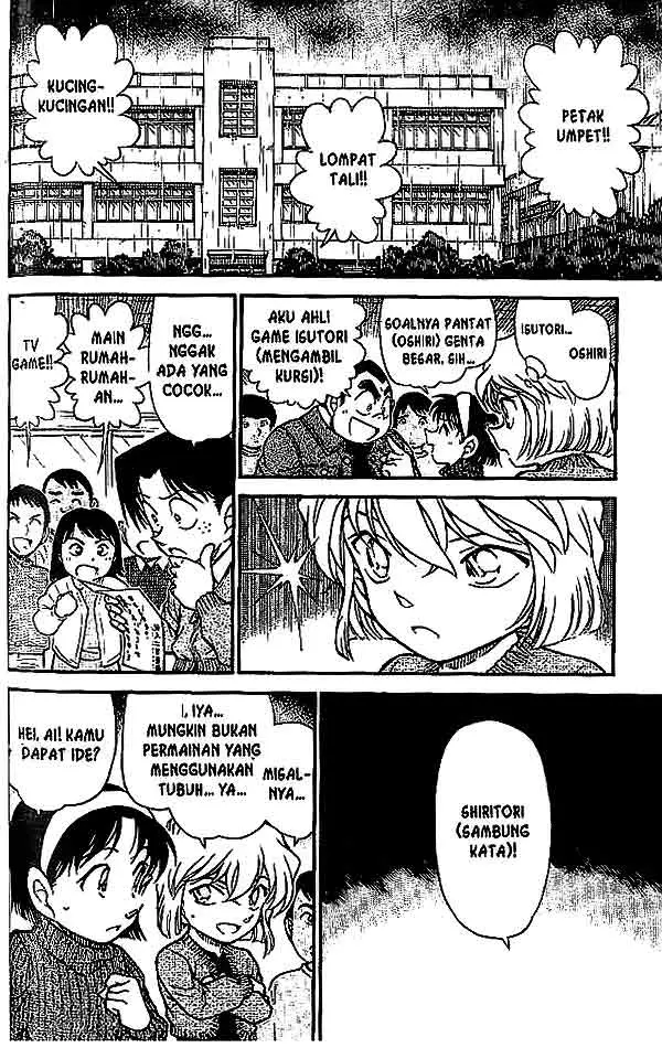 image-komik-detective-conan-chapter-549-8/16