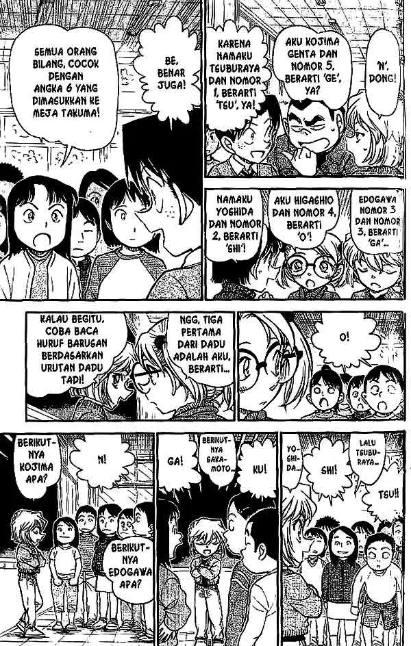 image-komik-detective-conan-chapter-549-11/16