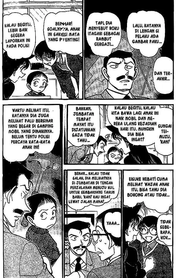image-komik-detective-conan-chapter-551-2/16