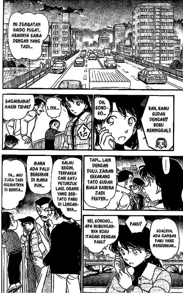 image-komik-detective-conan-chapter-551-8/16