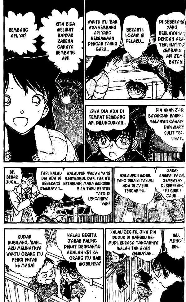 image-komik-detective-conan-chapter-552-3/18