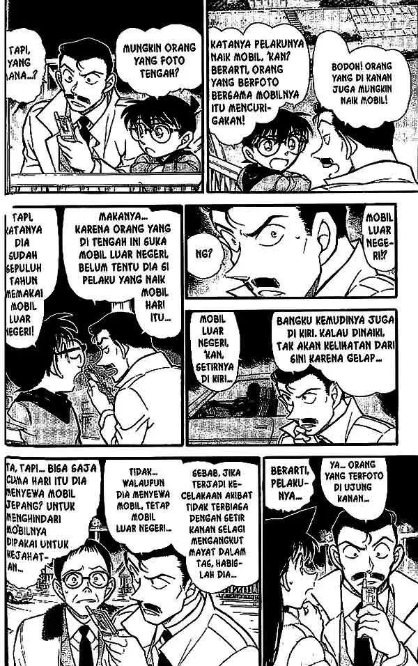 image-komik-detective-conan-chapter-552-6/18