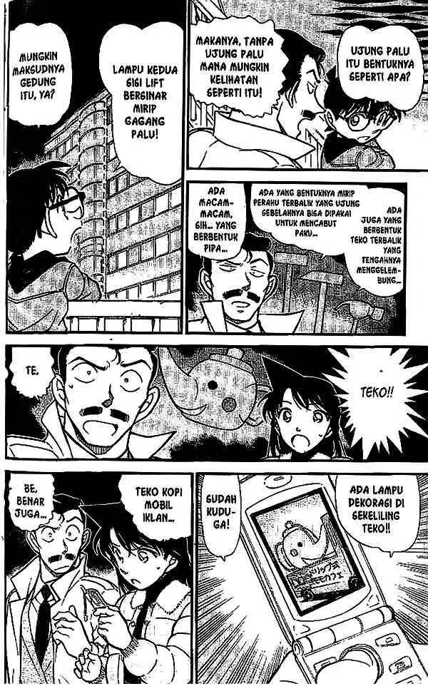 image-komik-detective-conan-chapter-552-8/18