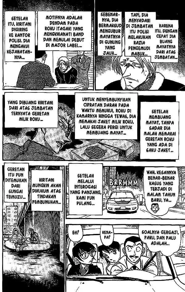 image-komik-detective-conan-chapter-552-14/18