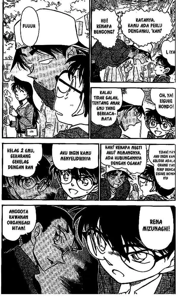 image-komik-detective-conan-chapter-559-3/16