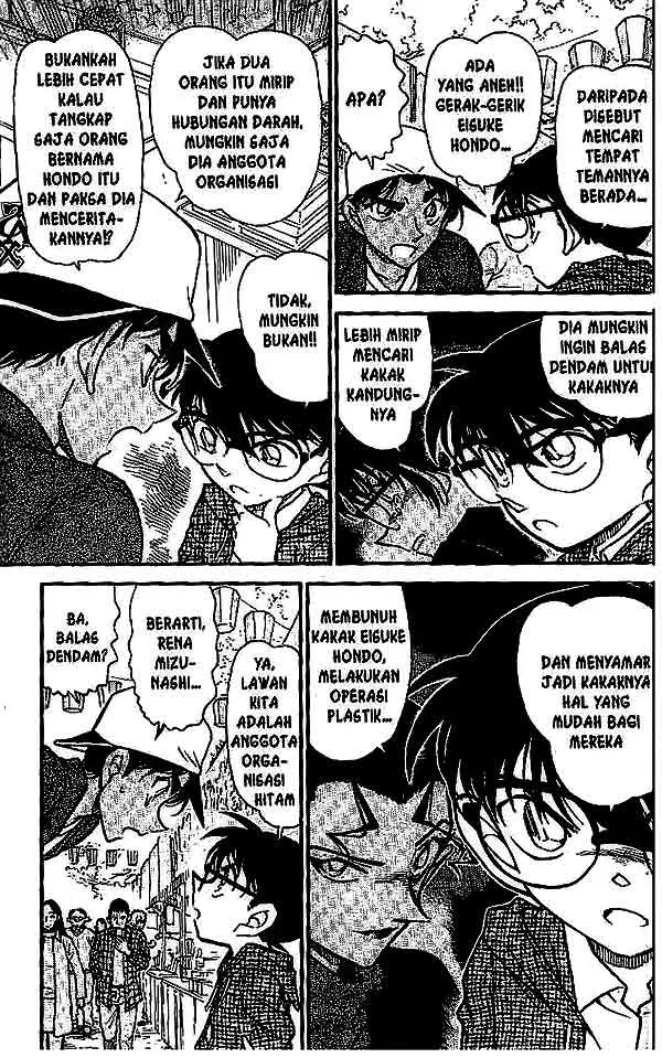 image-komik-detective-conan-chapter-559-5/16