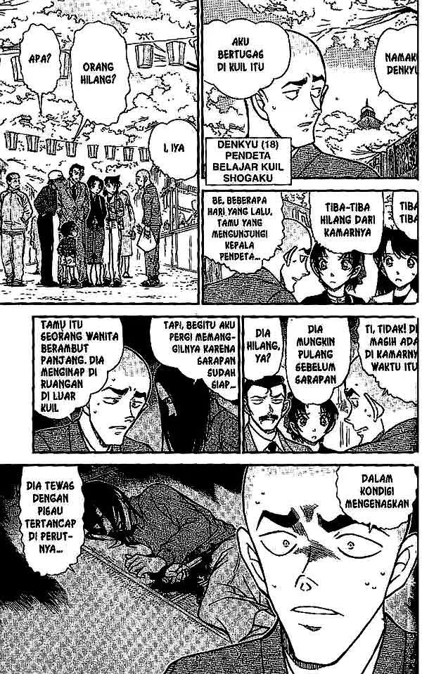 image-komik-detective-conan-chapter-559-7/16
