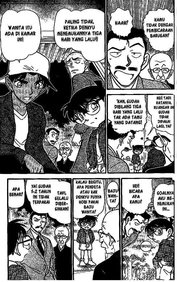 image-komik-detective-conan-chapter-560-3/16