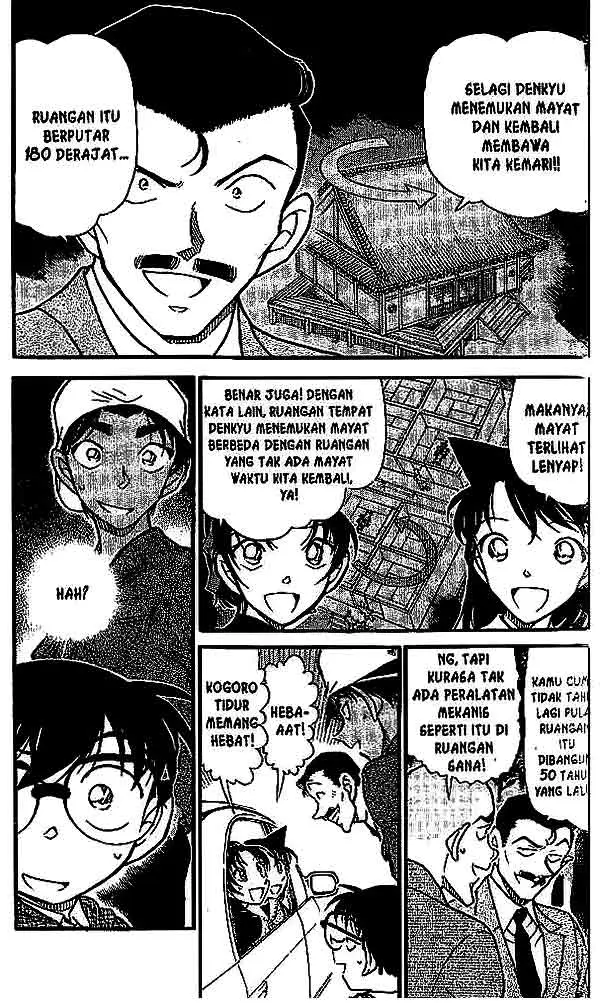 image-komik-detective-conan-chapter-561-3/18