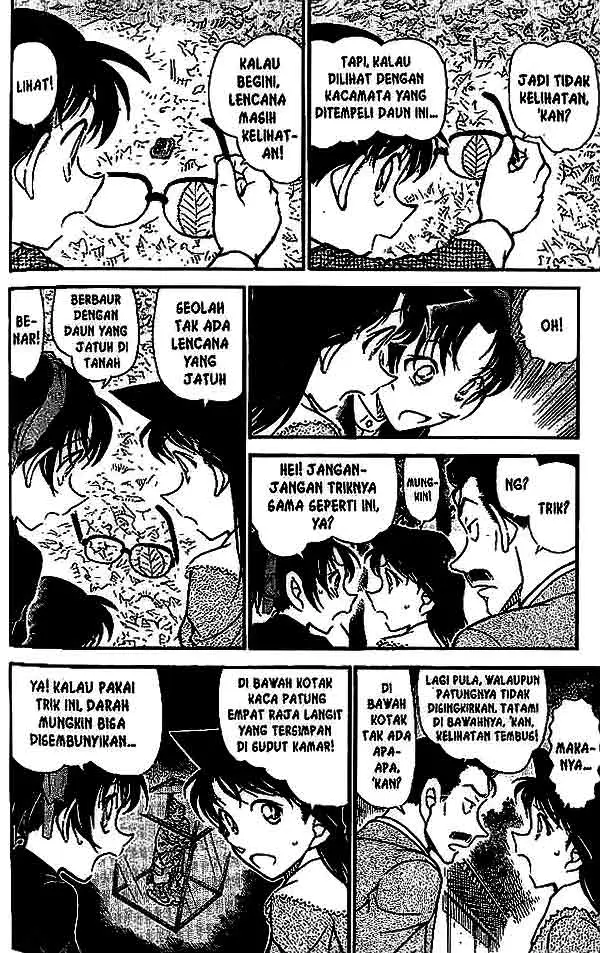 image-komik-detective-conan-chapter-561-6/18
