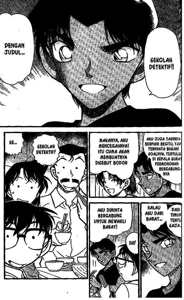 image-komik-detective-conan-chapter-562-5/16