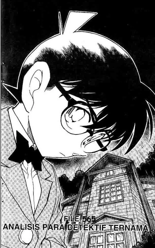 image-komik-detective-conan-chapter-565-0/16