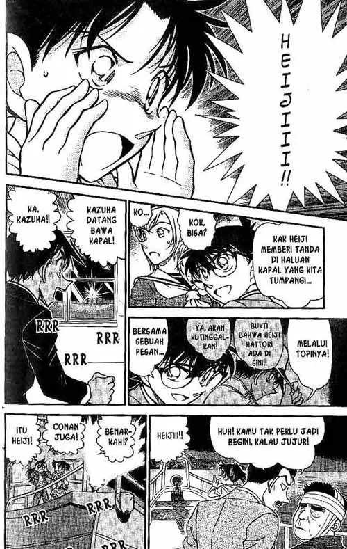 image-komik-detective-conan-chapter-566-1/17