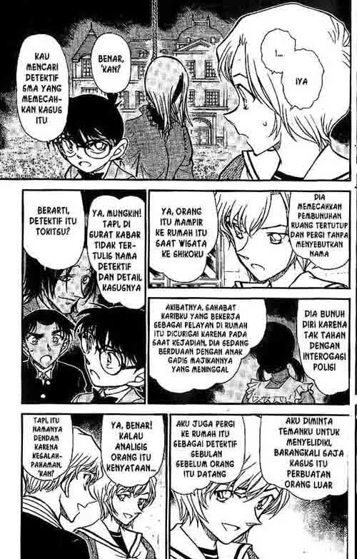 image-komik-detective-conan-chapter-566-2/17
