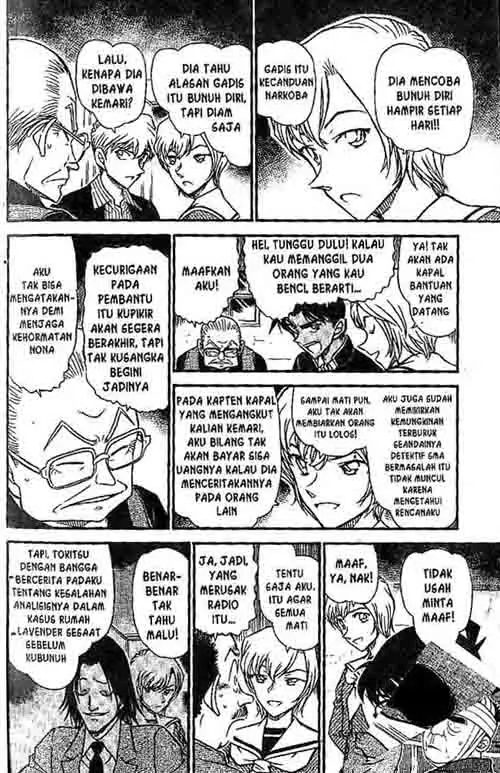 image-komik-detective-conan-chapter-566-5/17