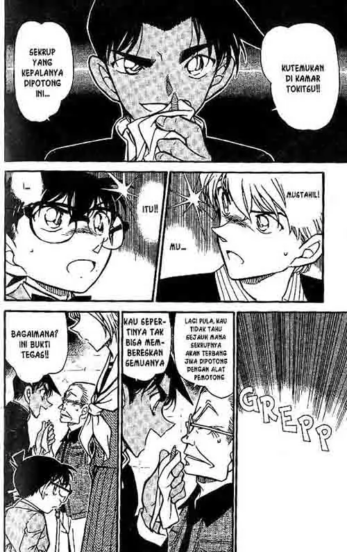 image-komik-detective-conan-chapter-566-15/17