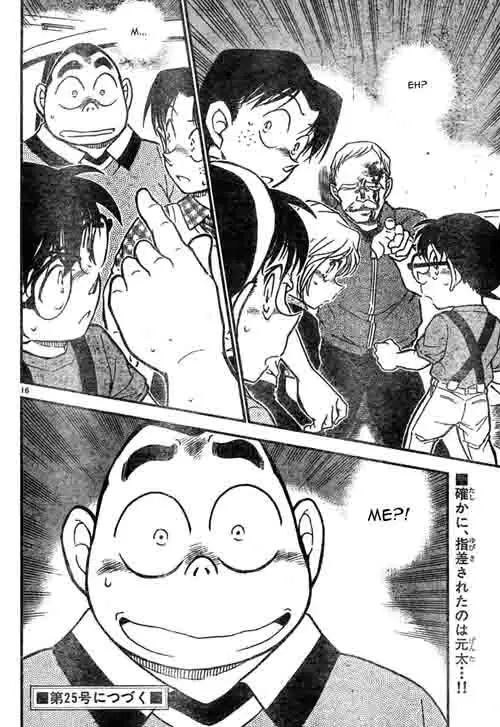 image-komik-detective-conan-chapter-567-13/15