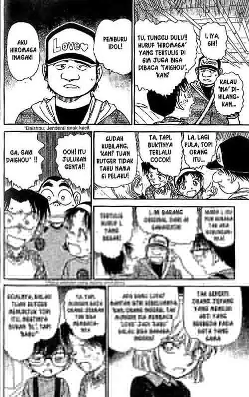 image-komik-detective-conan-chapter-568-5/13