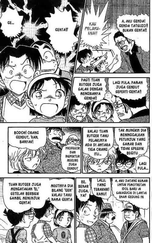 image-komik-detective-conan-chapter-568-7/13
