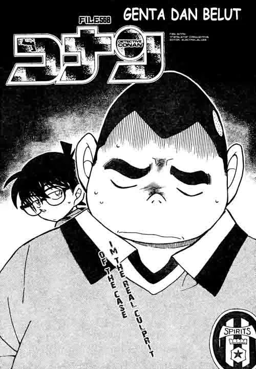 image-komik-detective-conan-chapter-568-12/13