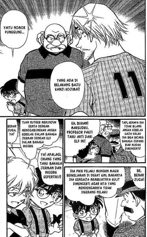 image-komik-detective-conan-chapter-569-5/14