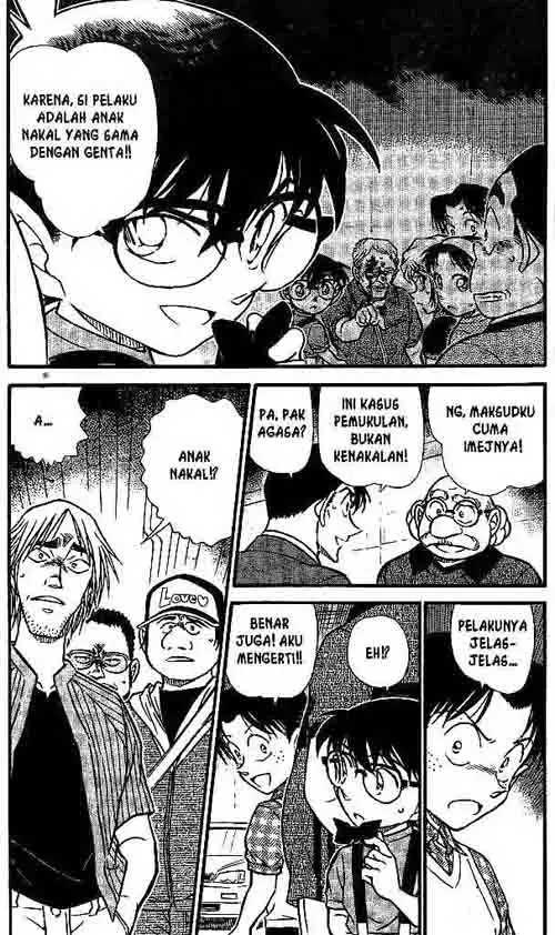 image-komik-detective-conan-chapter-569-10/14