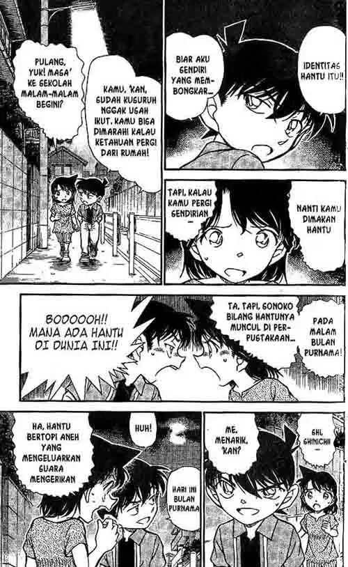 image-komik-detective-conan-chapter-570-5/16