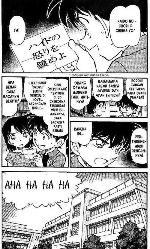 image-komik-detective-conan-chapter-571-0/15