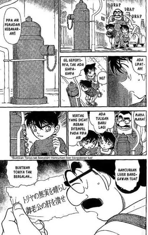 image-komik-detective-conan-chapter-571-5/15