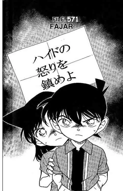 image-komik-detective-conan-chapter-571-6/15